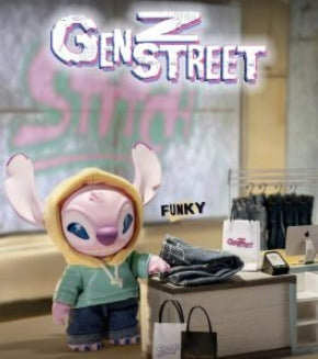STITCH GENZ STREET BOX ANHÄNGER
