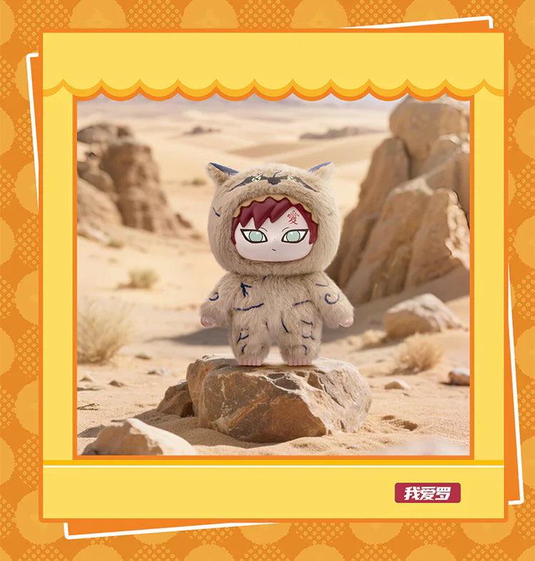 Naruto Beast Party Plush Keychains Gift Blind Box
