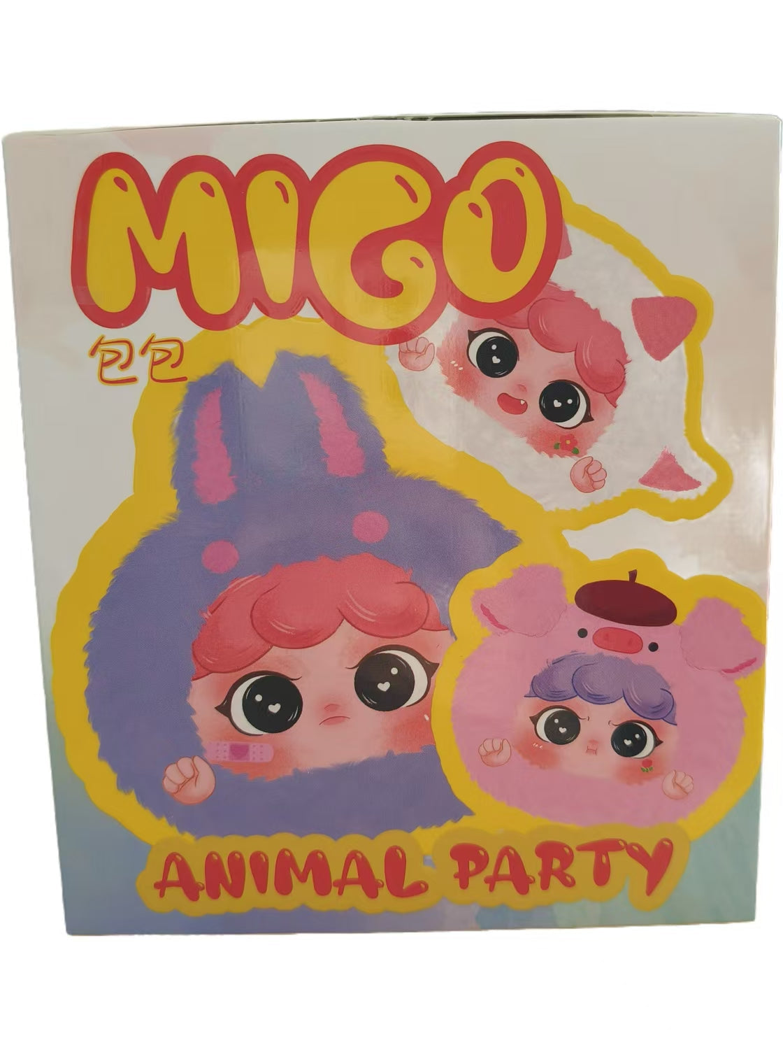 MIGO animal party plush bag pendant blind box