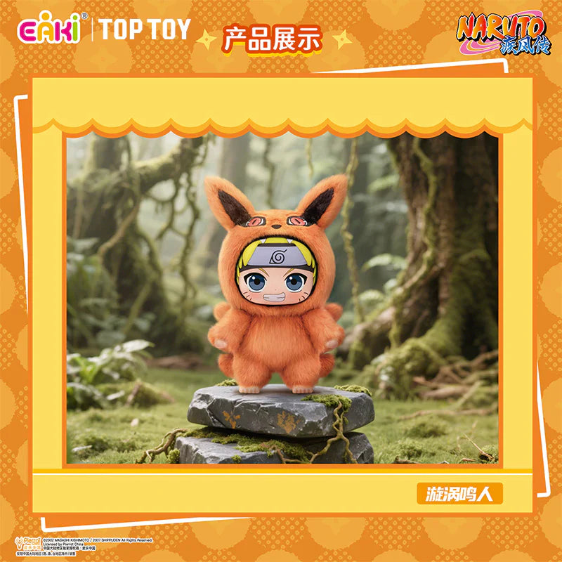 Naruto Beast Party Plush Keychains Gift Blind Box