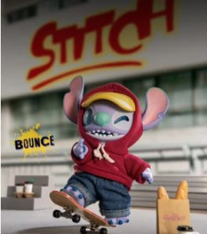 STITCH GENZ STREET BOX ANHÄNGER