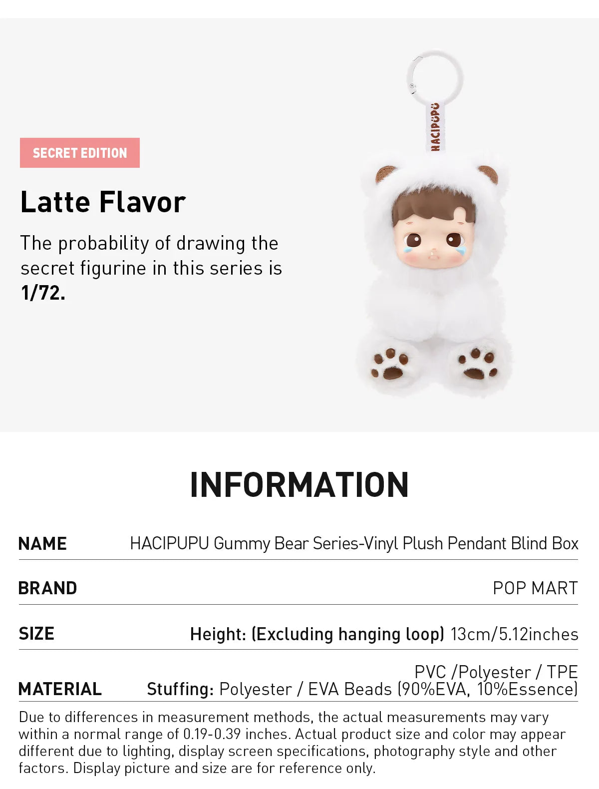 HACIPUPU Gummy Bear Series-Vinyl Plush Pendant Blind Box