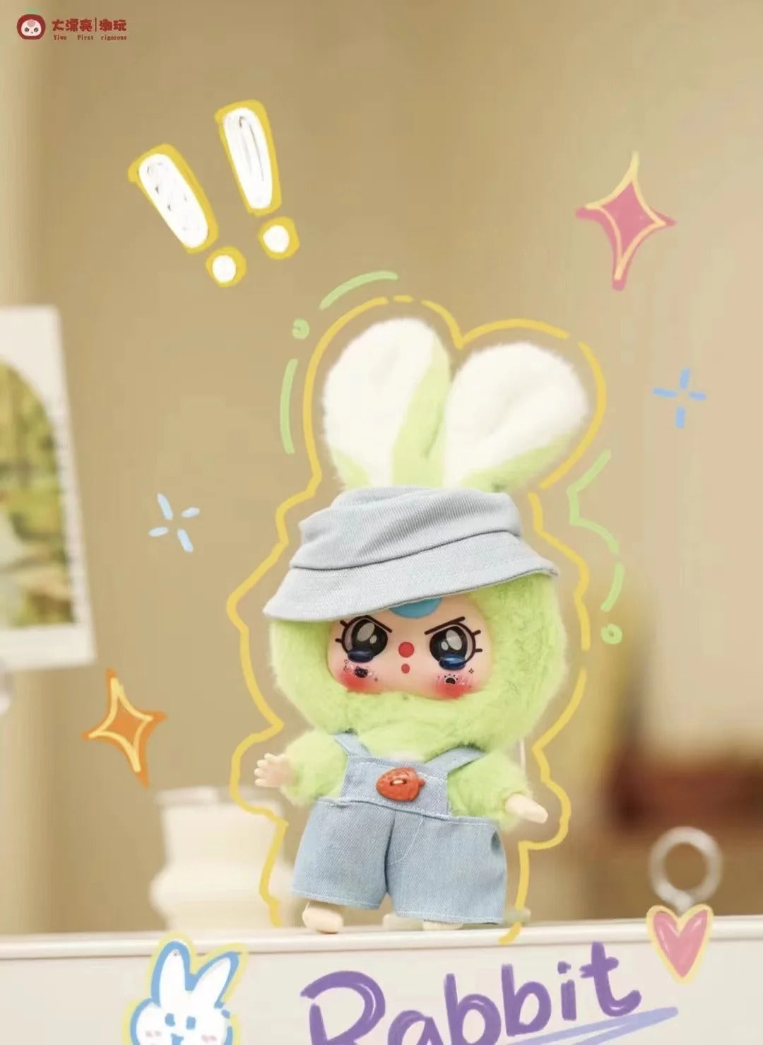 Baby three macaron rabbit series plush blind box