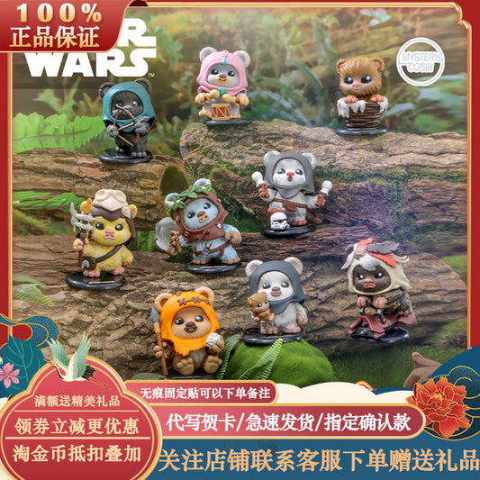 HotToys Star Wars Ewok Man COSBI Blind Box Figure Trendy Toy Doll Ornament Mini Figure